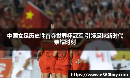一竞技