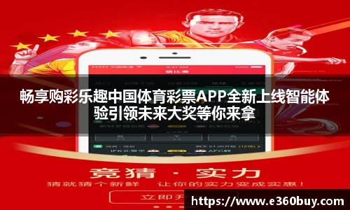 一竞技官网