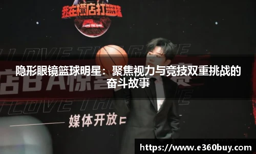 一竞技