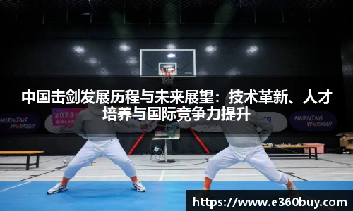 一竞技官方