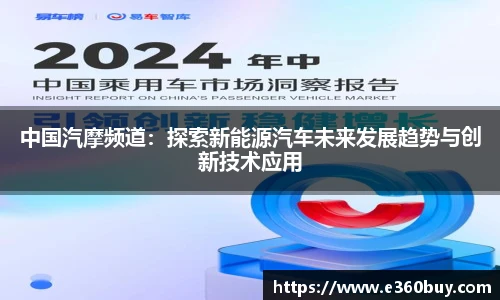 一竞技