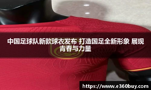 一竞技平台