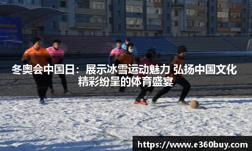 一竞技平台