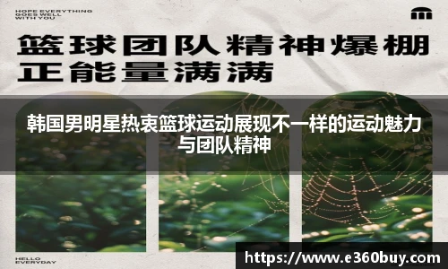 一竞技官方