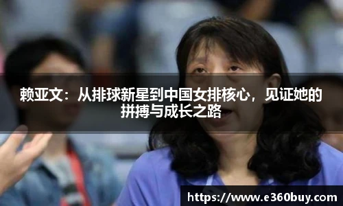 一竞技官网