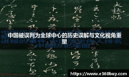 一竞技平台