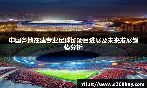 一竞技官方