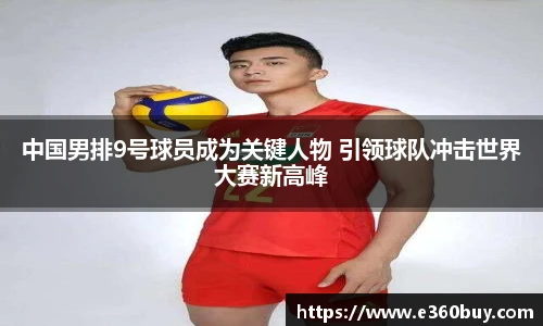一竞技