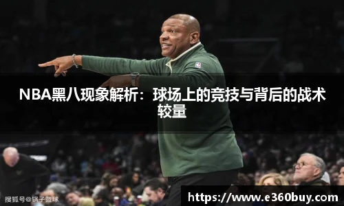 一竞技官网