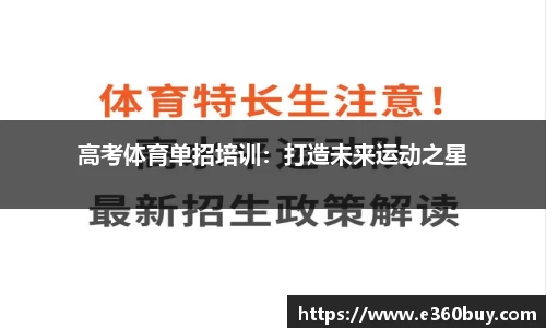 一竞技平台