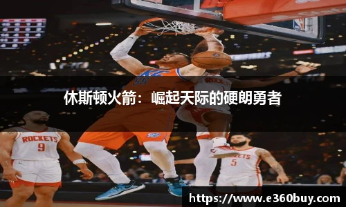 一竞技