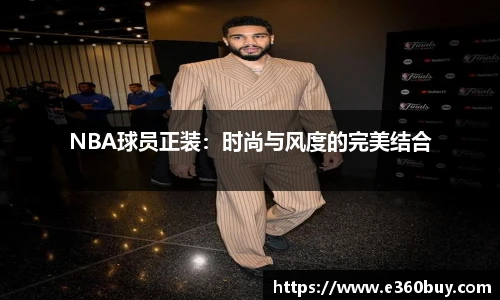 一竞技平台