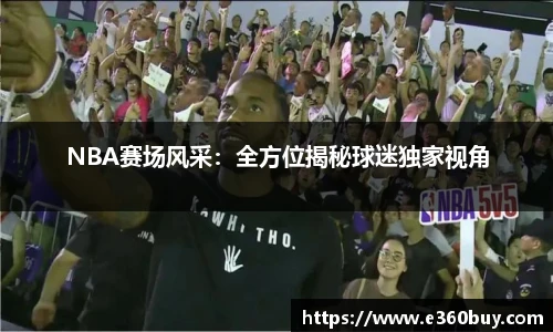 一竞技平台