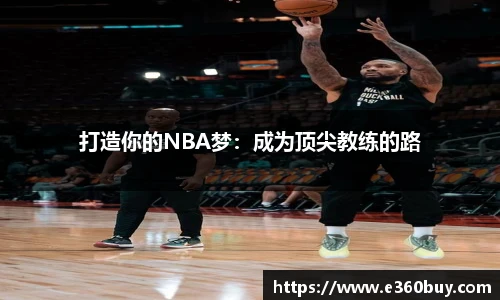 一竞技官网