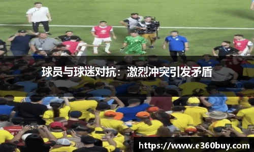 一竞技官网