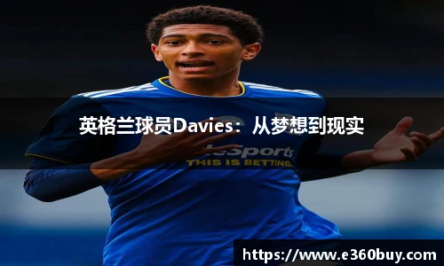 一竞技