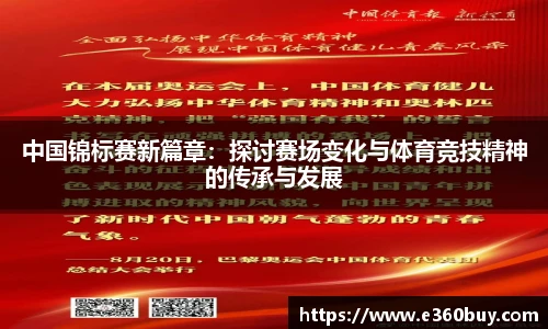 一竞技官网