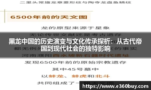 一竞技平台