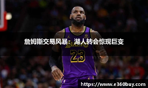 一竞技官网