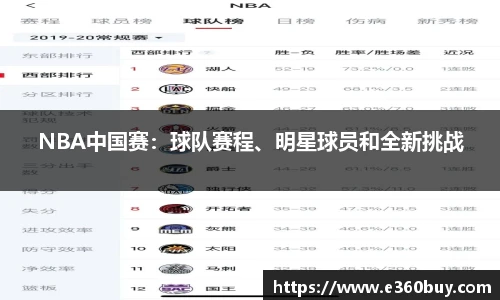 一竞技官网