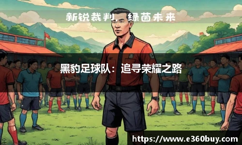 一竞技官方