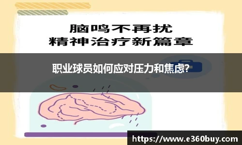 一竞技