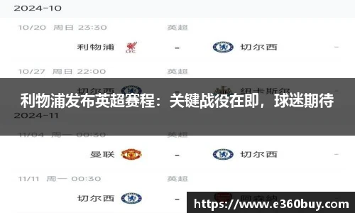 一竞技官方