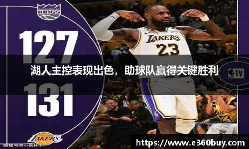 一竞技官方