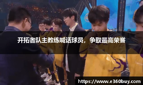 一竞技