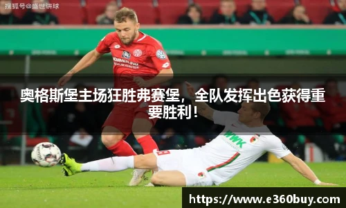 一竞技官网