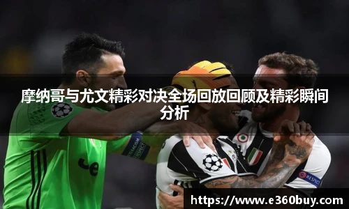 一竞技官方