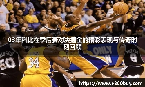 一竞技官方