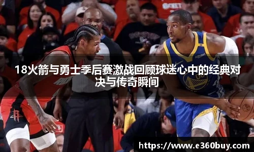 一竞技平台