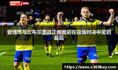 一竞技官方