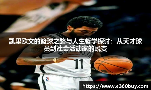 一竞技官方