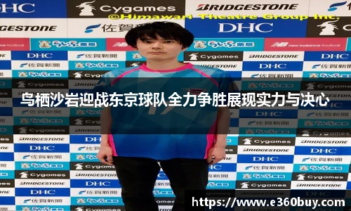 一竞技