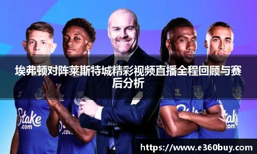 一竞技官方