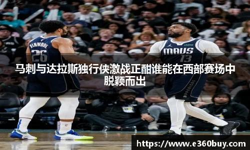 一竞技官网