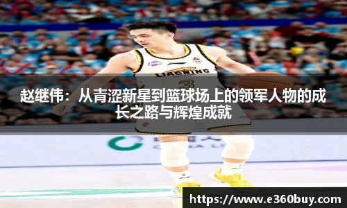一竞技官方