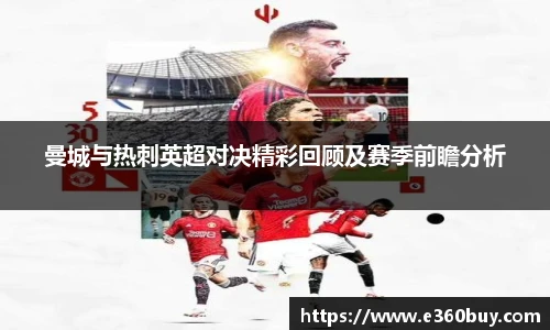 一竞技官网