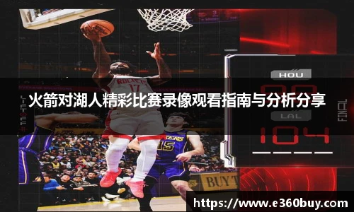 一竞技官网