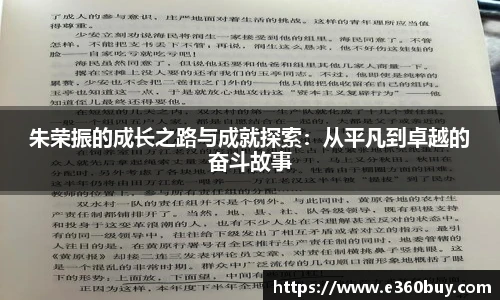 一竞技官方