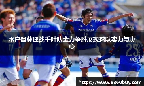 一竞技