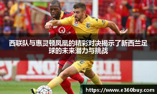 一竞技官网