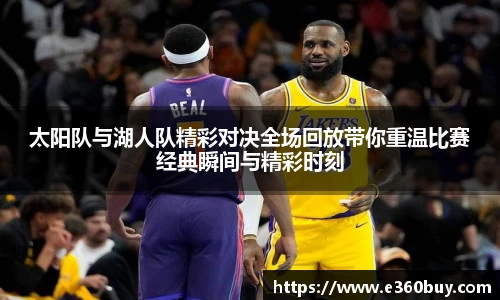 一竞技平台
