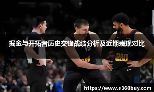 一竞技平台