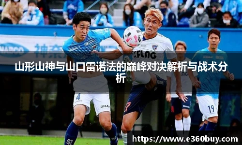 一竞技
