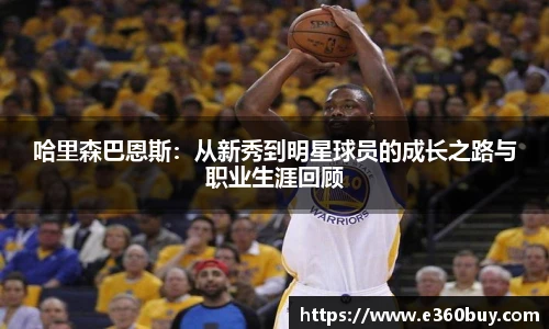 一竞技