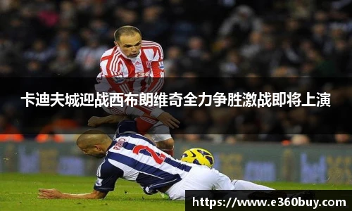 一竞技官网