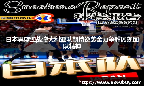 一竞技官网